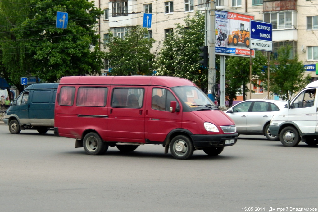 Н 175 АМ 57 Н 175 АМ 57