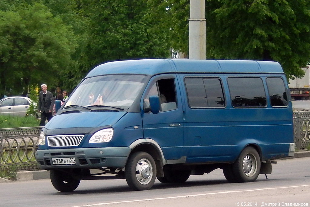  738  57