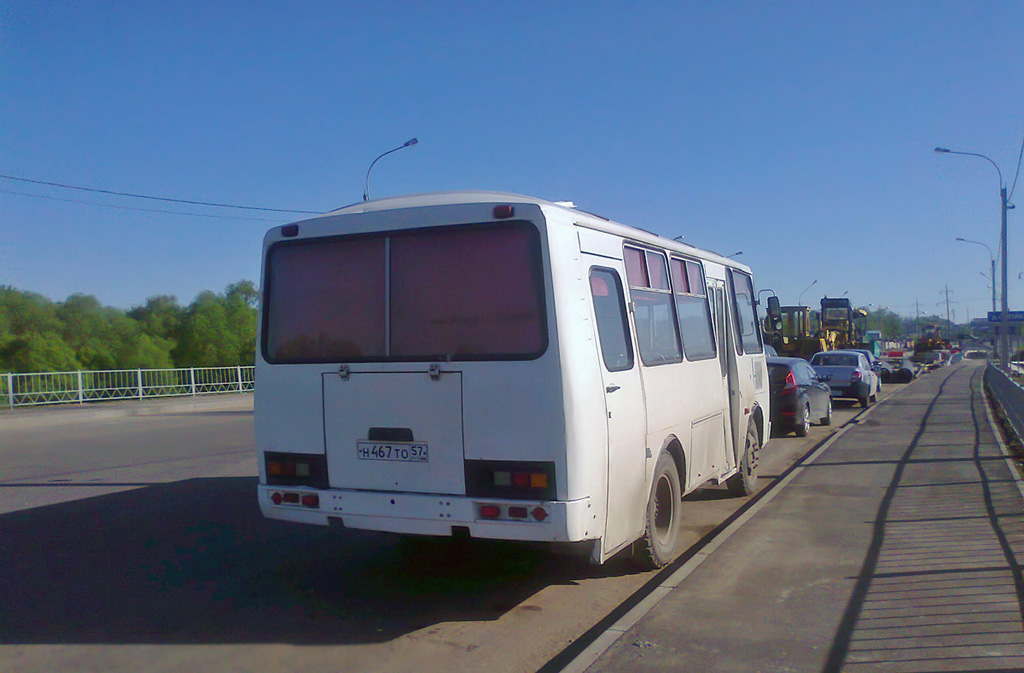 Н 467 ТО 57 Н 467 ТО 57