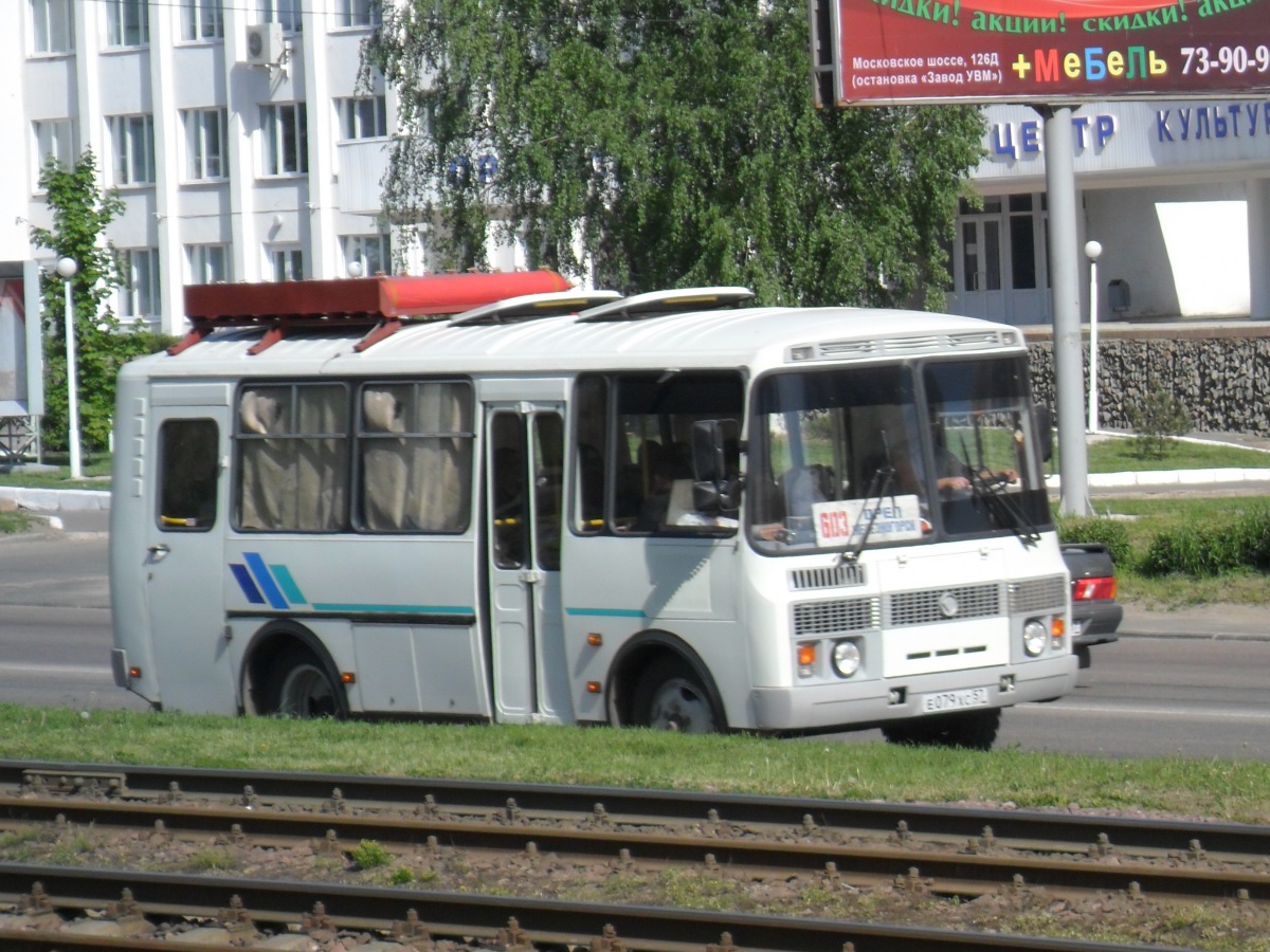  079  57