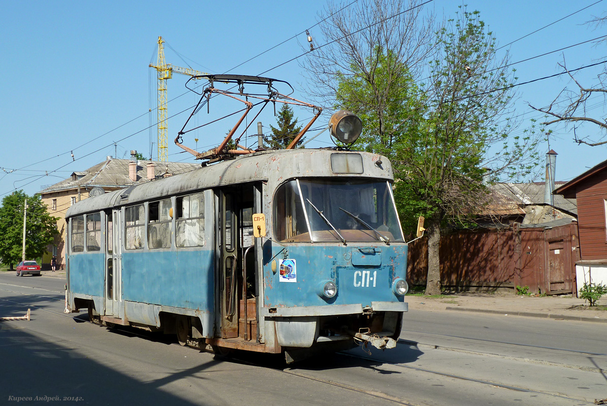 СП-1 СП-1