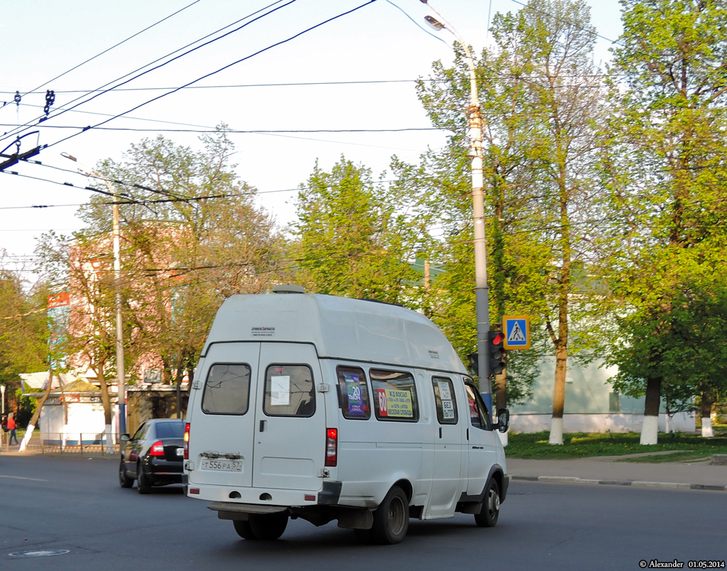 Т 556 РА 57 Т 556 РА 57