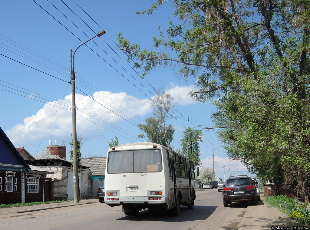 У 136 МА 57
