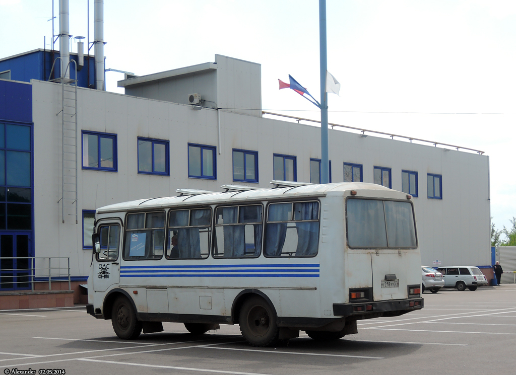У 218 УУ 57 У 218 УУ 57