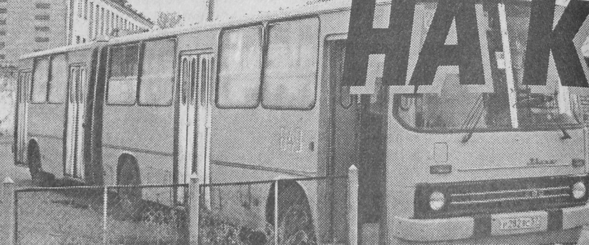 649 649