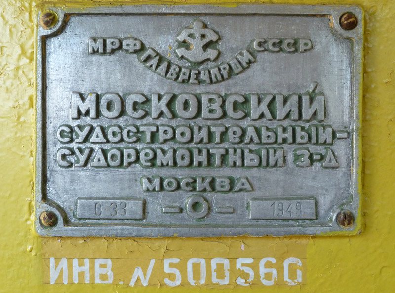 -21