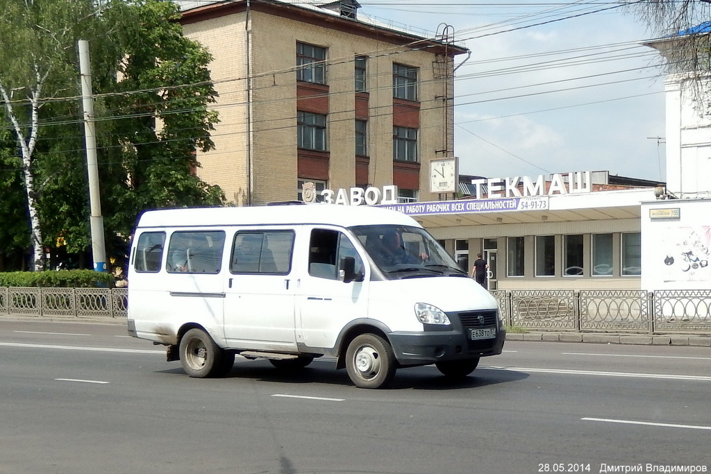 Е 638 ТО 57 Е 638 ТО 57