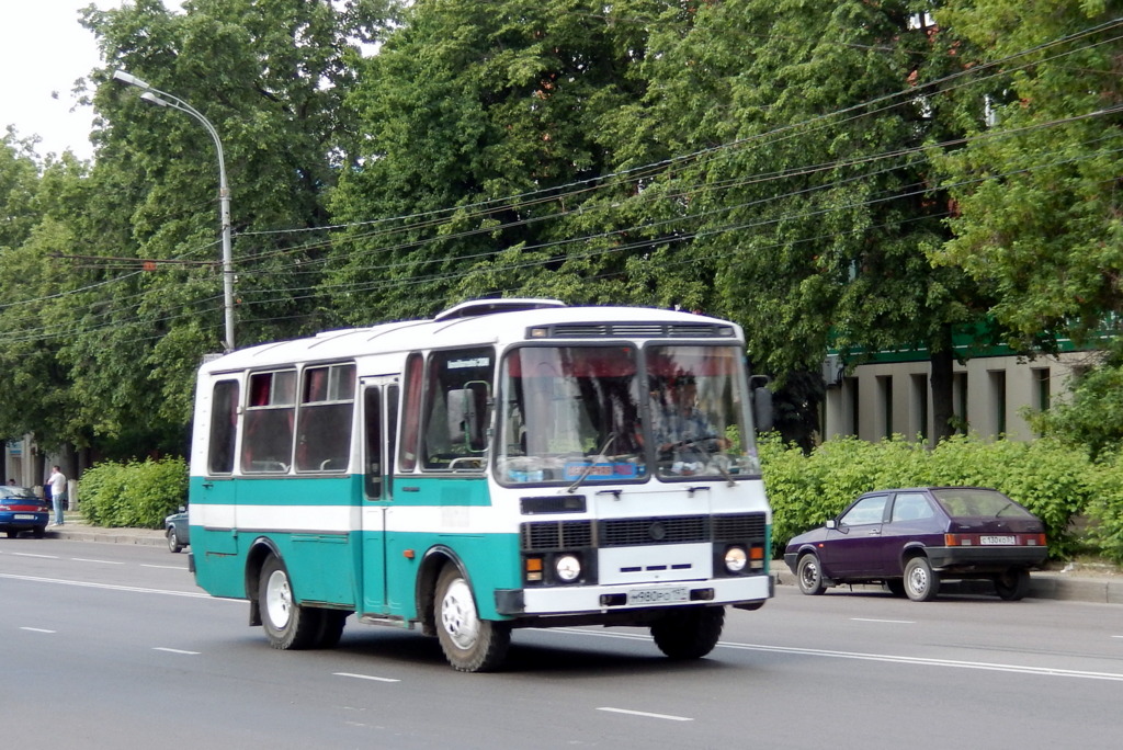  980  197