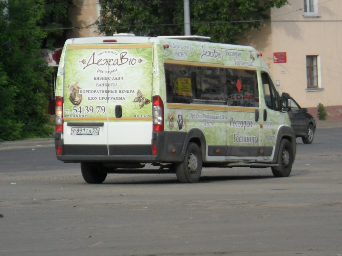 Р 891 ТА 57 Р 891 ТА 57
