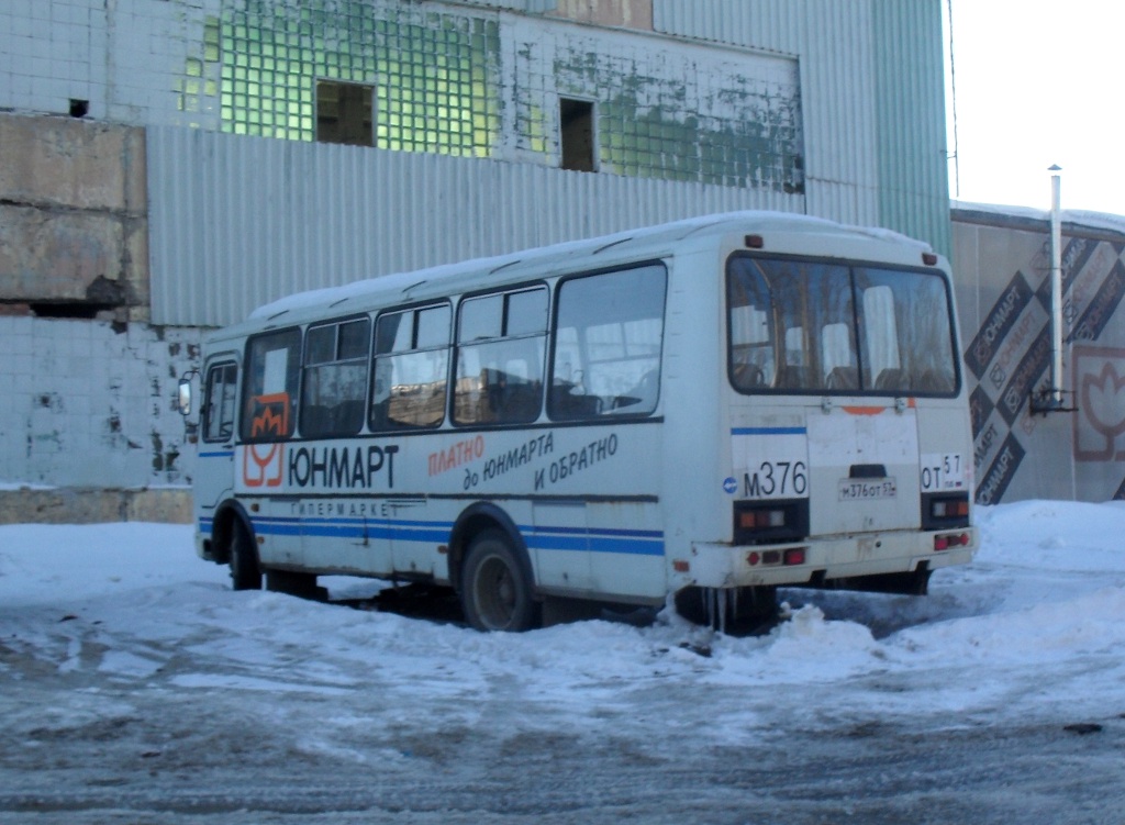  376  57