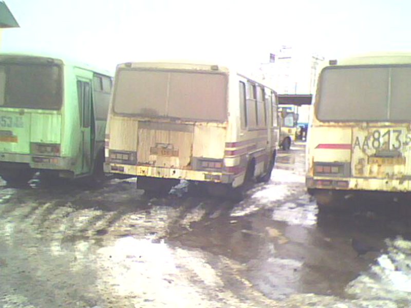 НН 139 57 НН 139 57