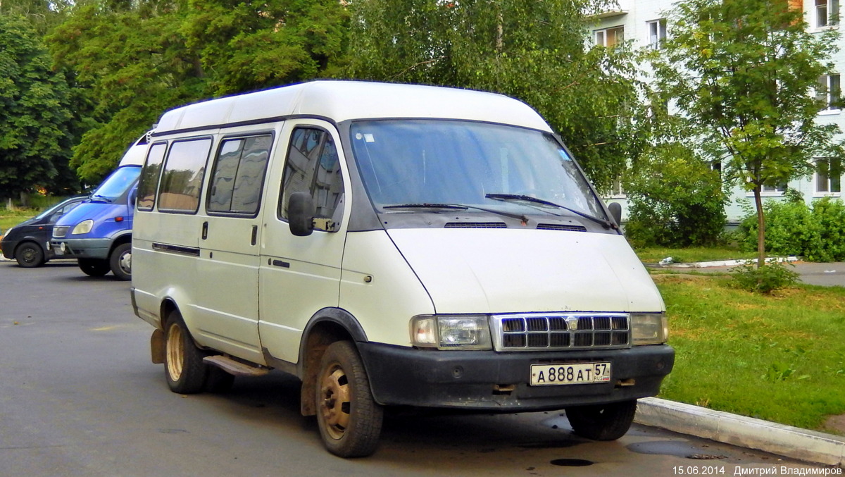 А 888 АТ 57