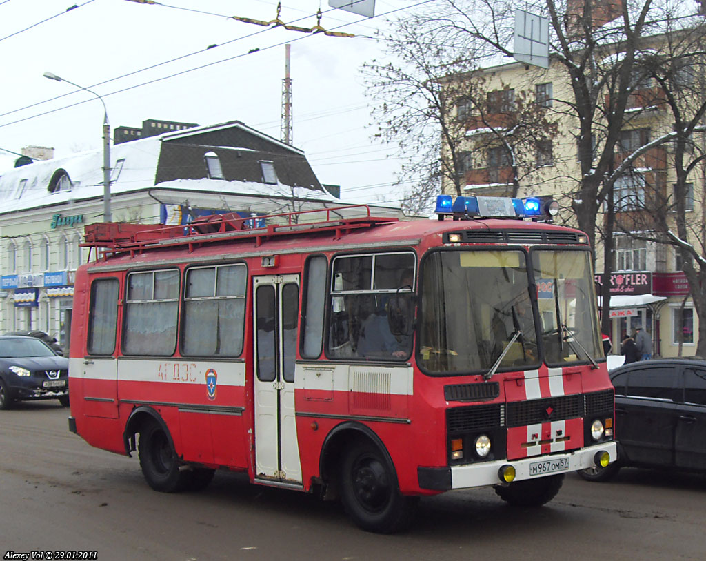 М 967 ОМ 57 М 967 ОМ 57
