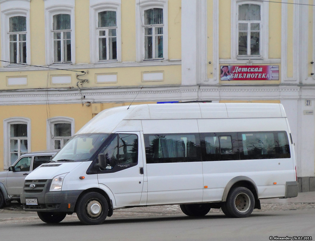К 261 ММ 57