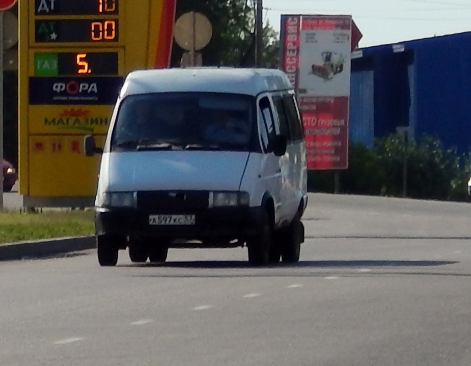 А 597 КС 57