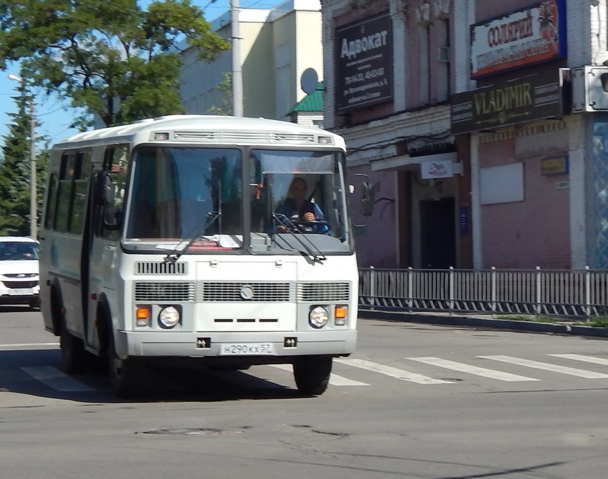 Н 290 КХ 57