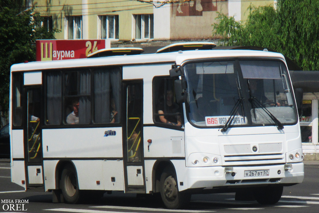 К 267 ВТ 57 К 267 ВТ 57