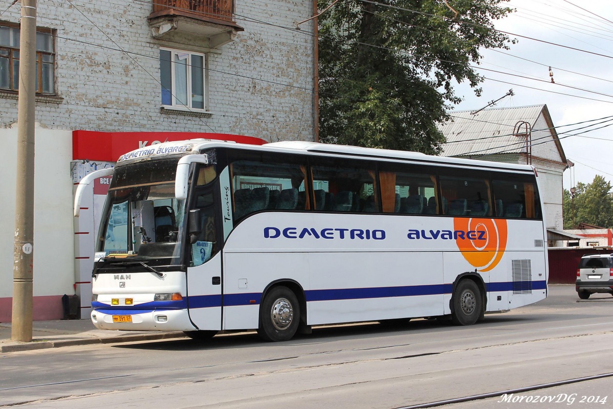 ММ 391 57 ММ 391 57