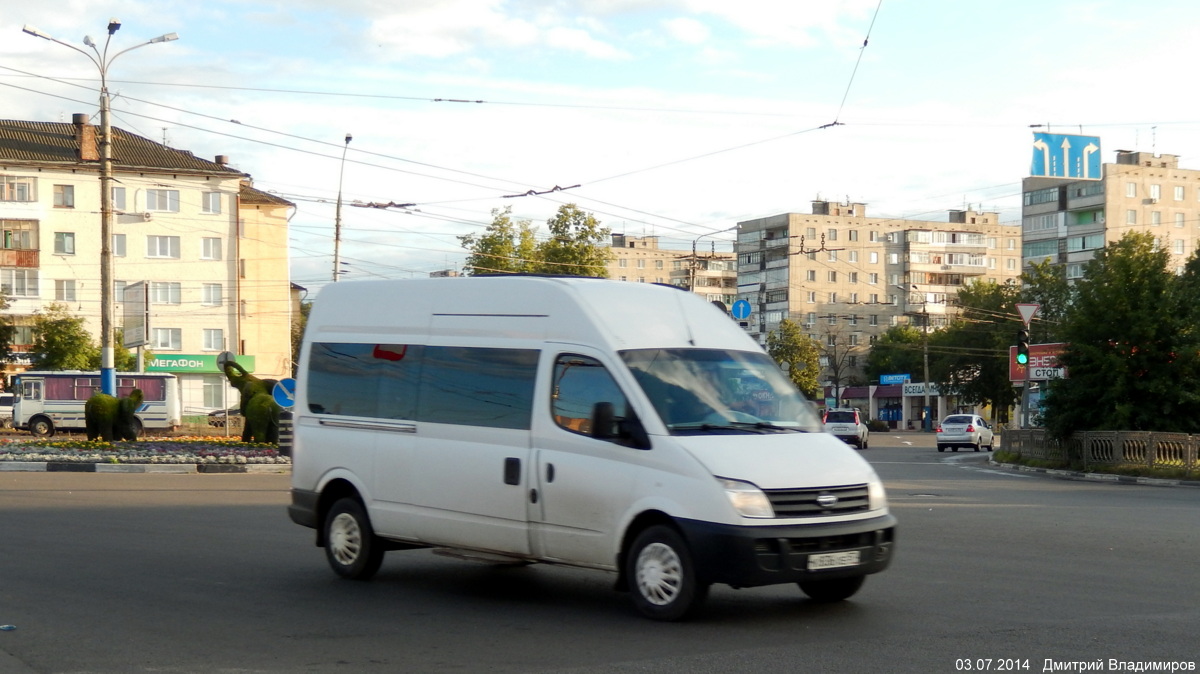 К 836 ХЕ 57