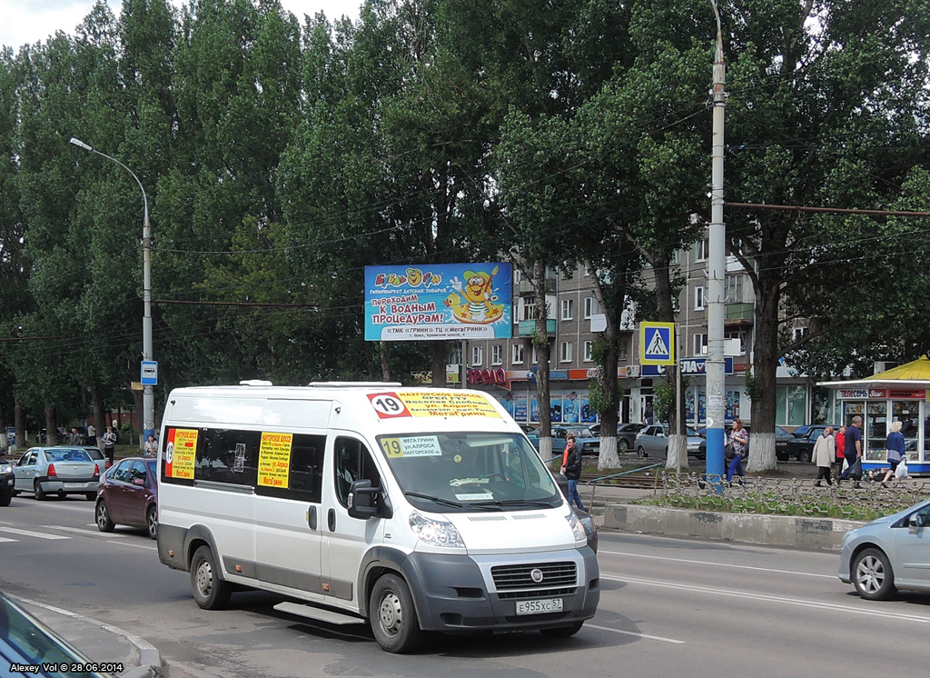 Е 955 ХС 57 Е 955 ХС 57