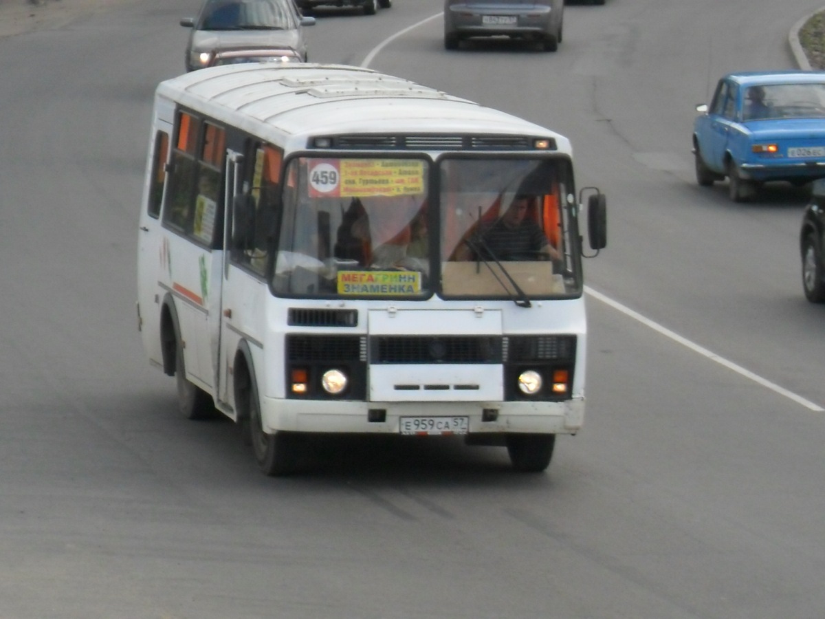 959  57