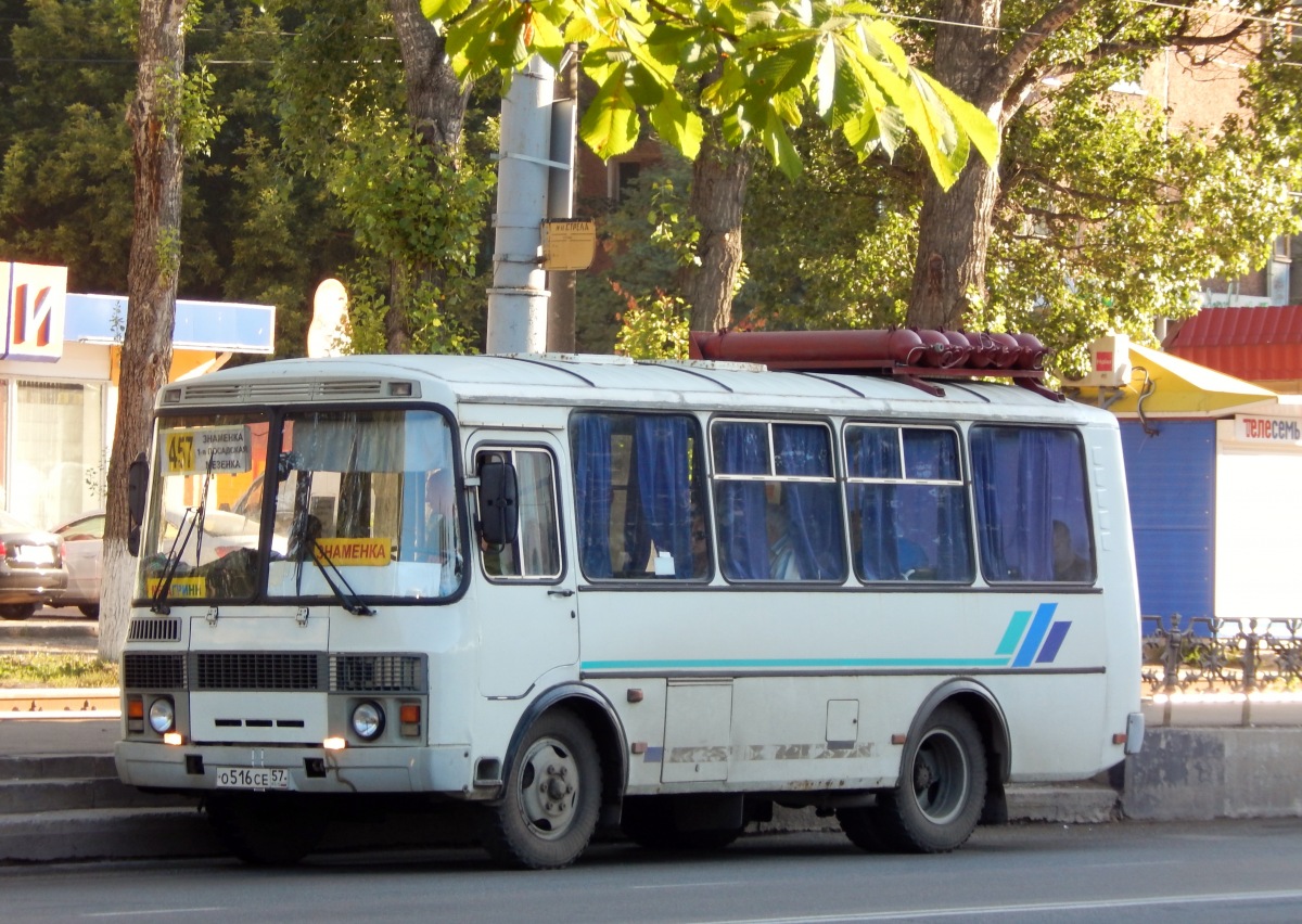  516  57