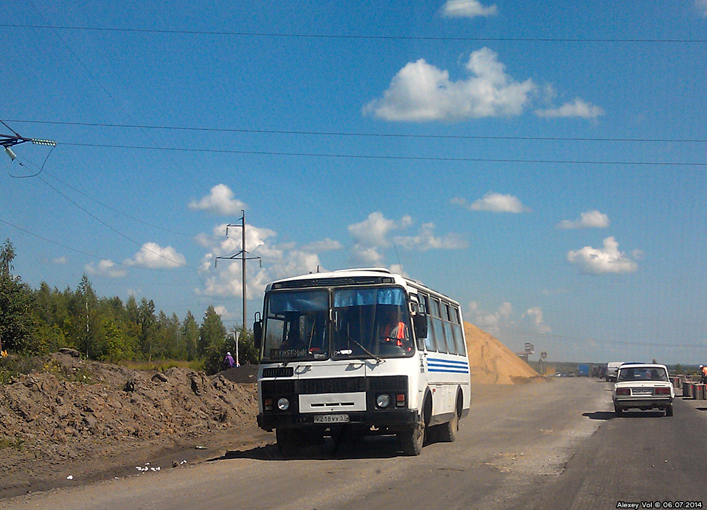 У 218 УУ 57 У 218 УУ 57