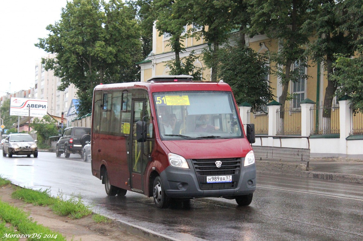 Н 989 ВА 57