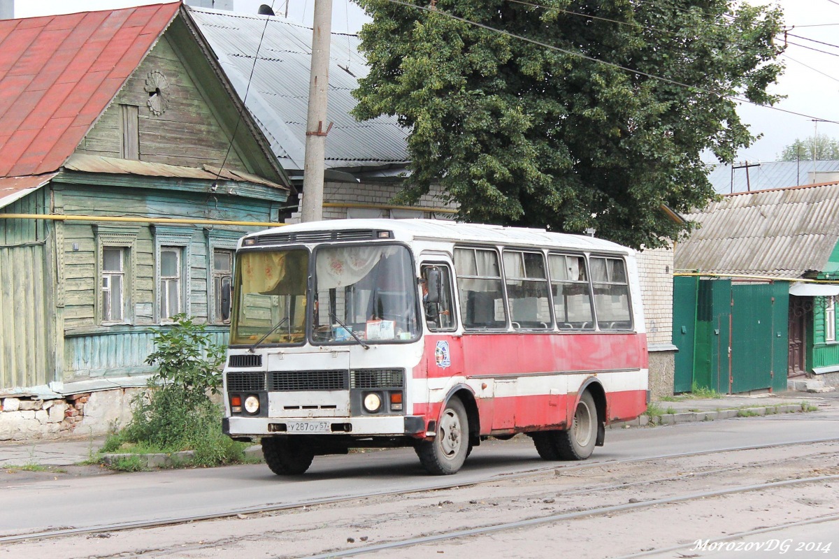 У 287 ОУ 57
