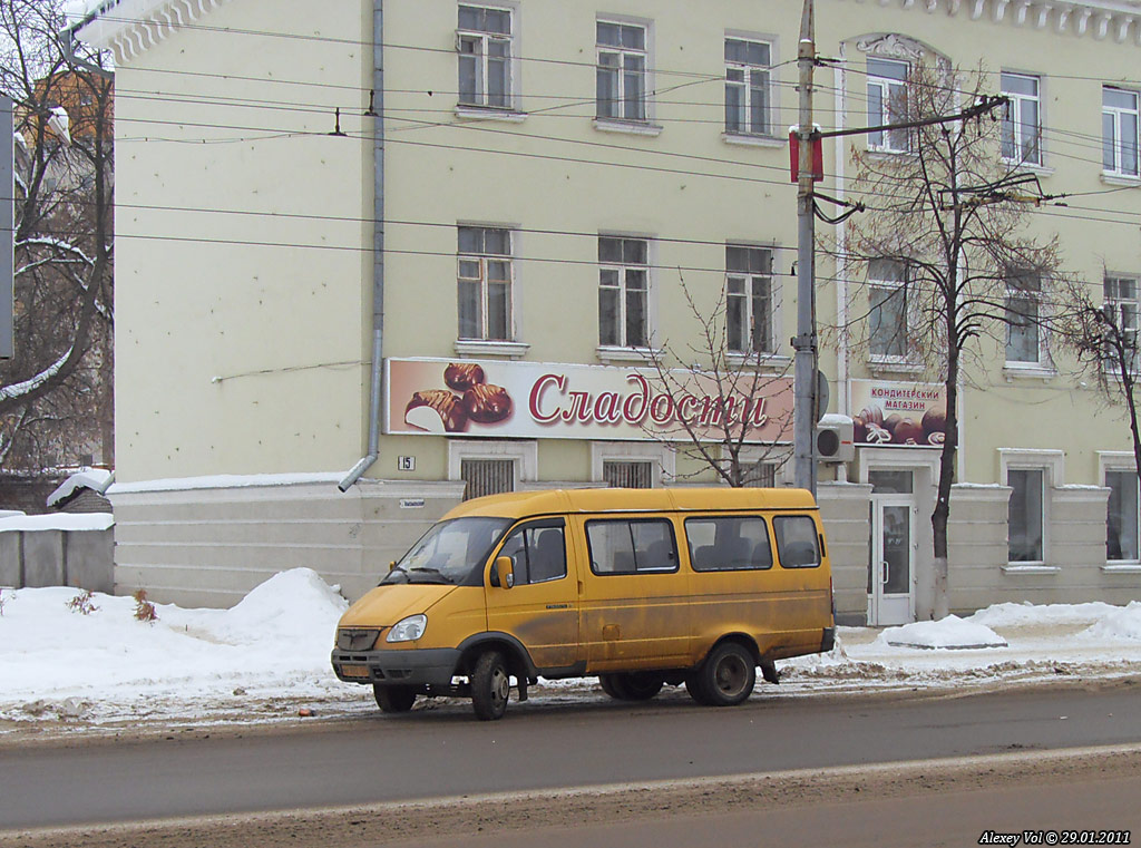 ММ 892 57