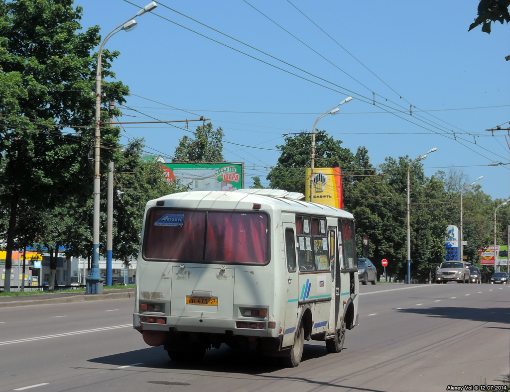 НН 471 57