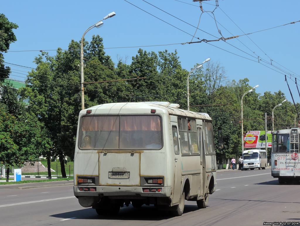 О 401 ЕЕ 57 О 401 ЕЕ 57