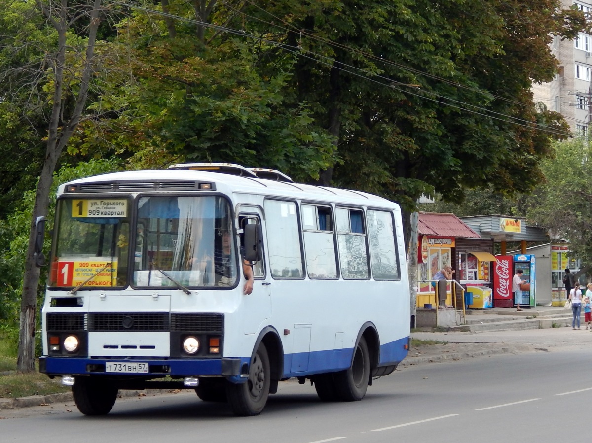 Т 731 ВН 57 Т 731 ВН 57