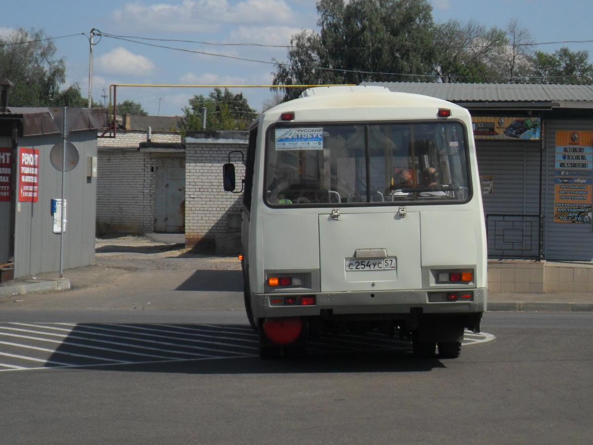  254  57