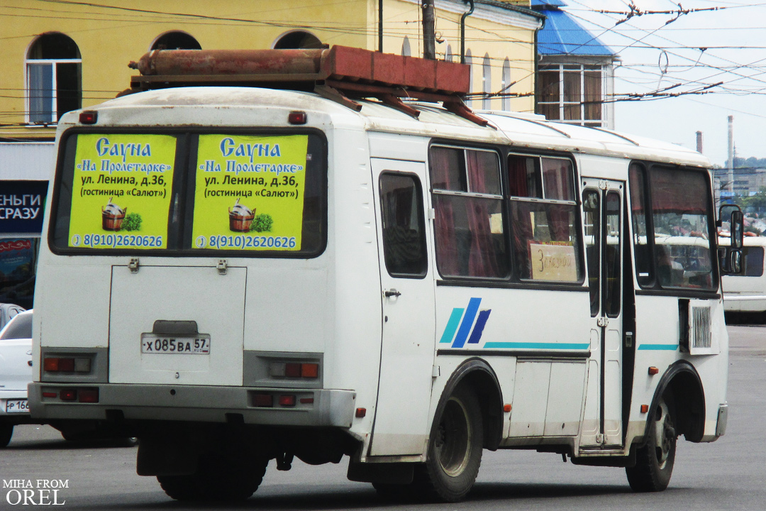 Х 085 ВА 57