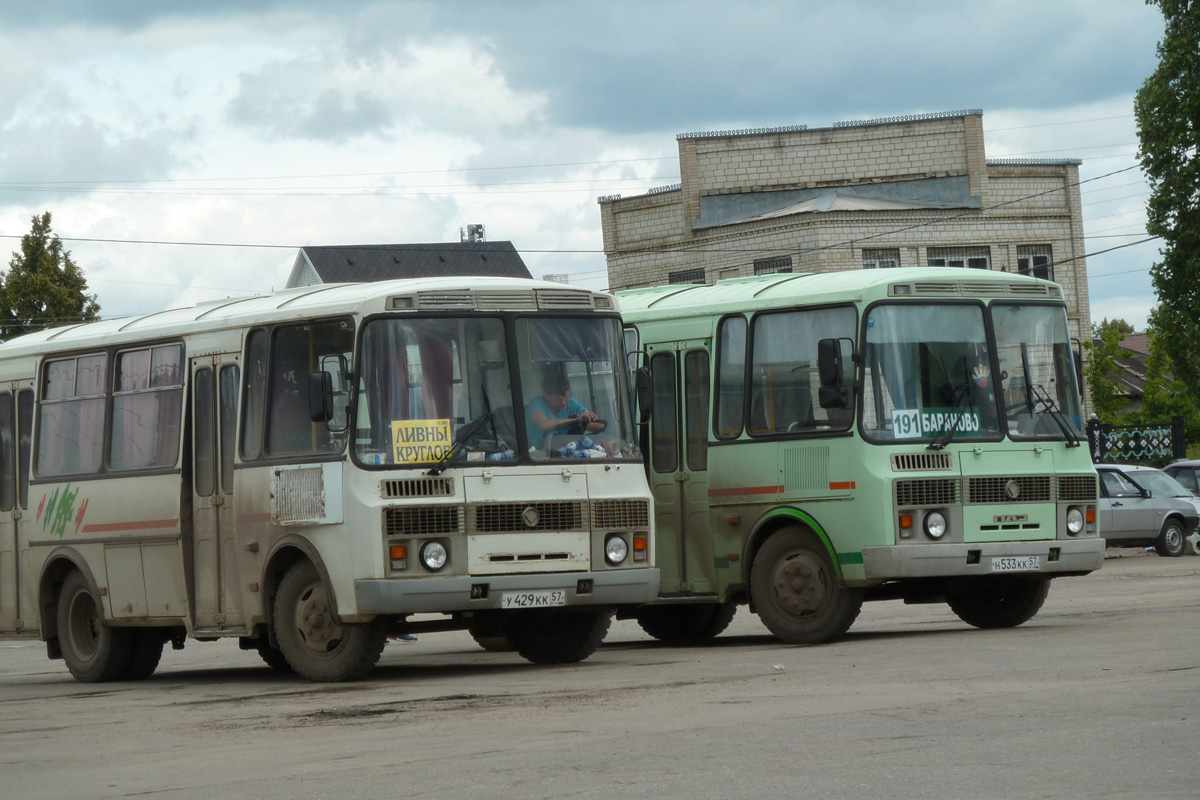 У 429 КК 57, Н 533 КК 57 У 429 КК 57, Н 533 КК 57