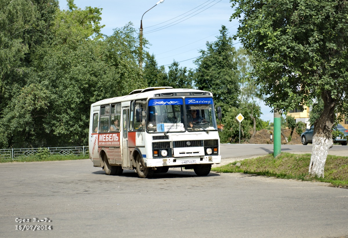  407  57