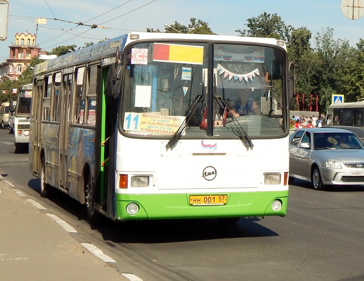 НН 001 57