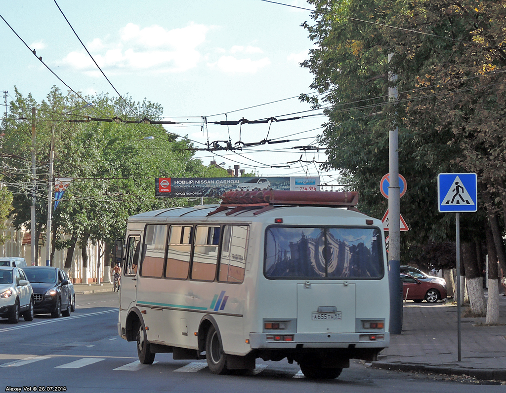 А 655 ТН 57 А 655 ТН 57