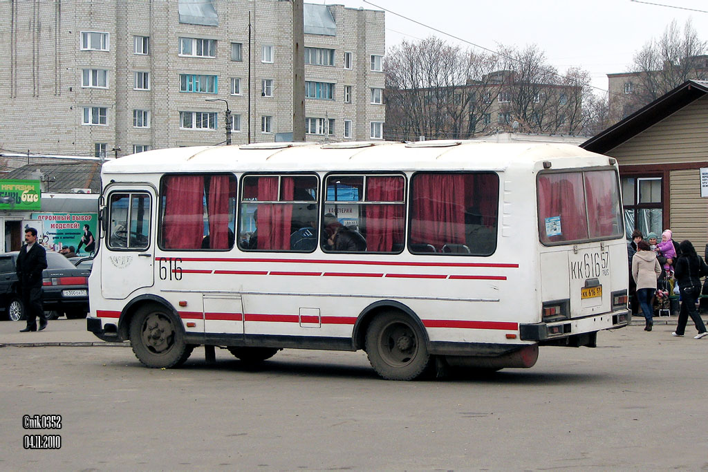  616 57