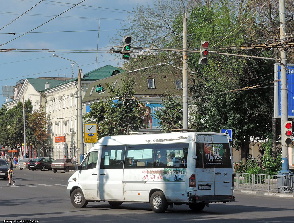 Т 317 РР 57 Т 317 РР 57