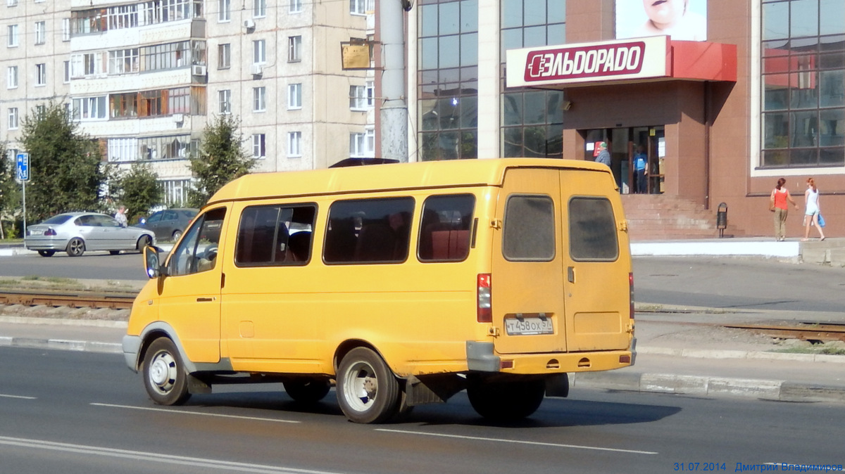 Т 458 ОХ 57 Т 458 ОХ 57