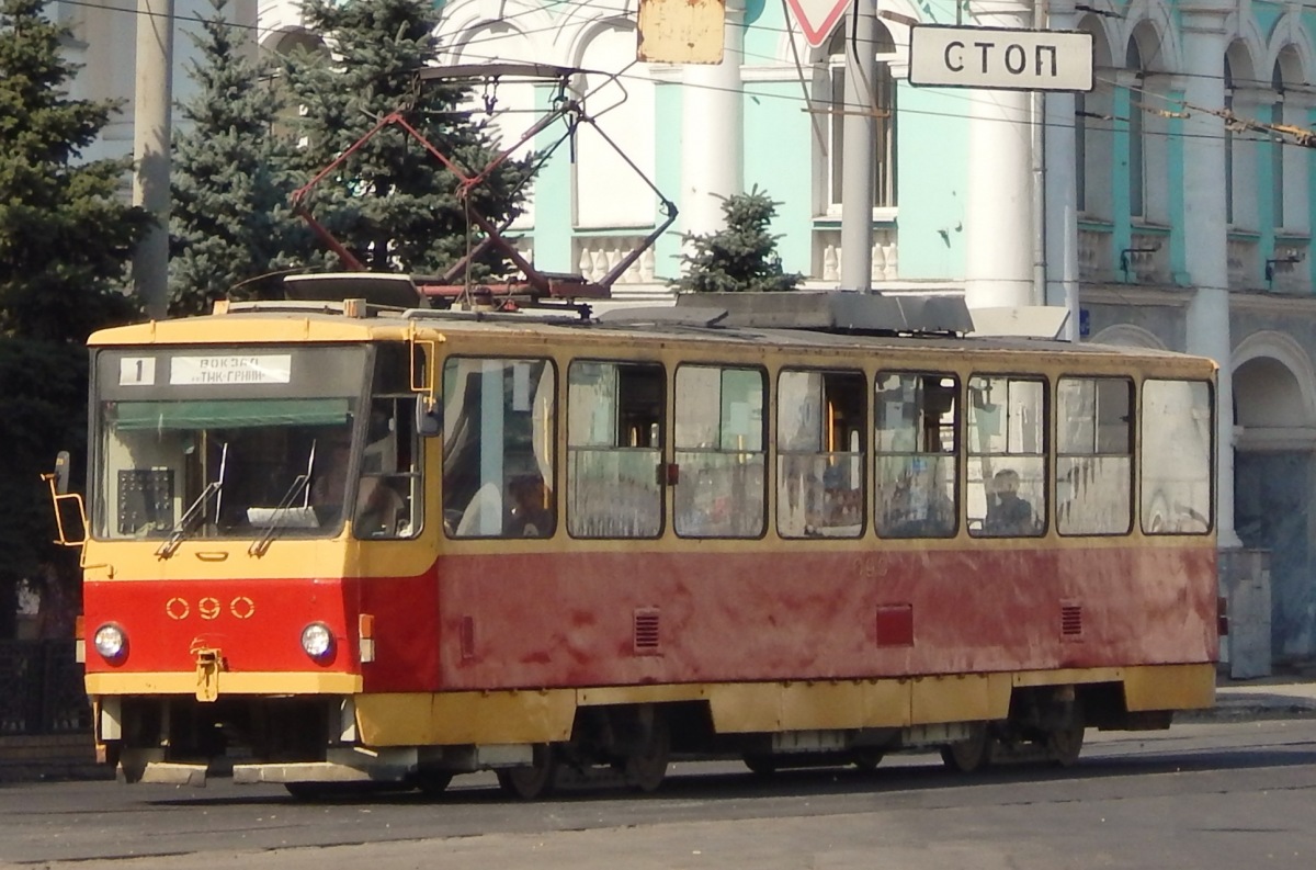 090 090