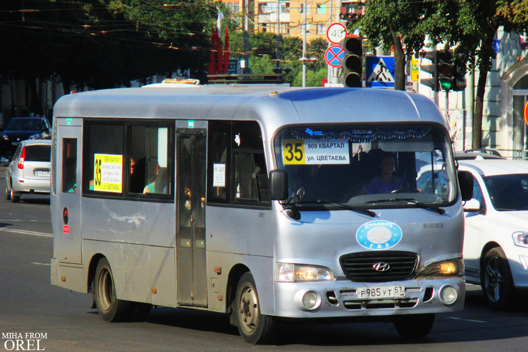 Р 985 УТ 57 Р 985 УТ 57