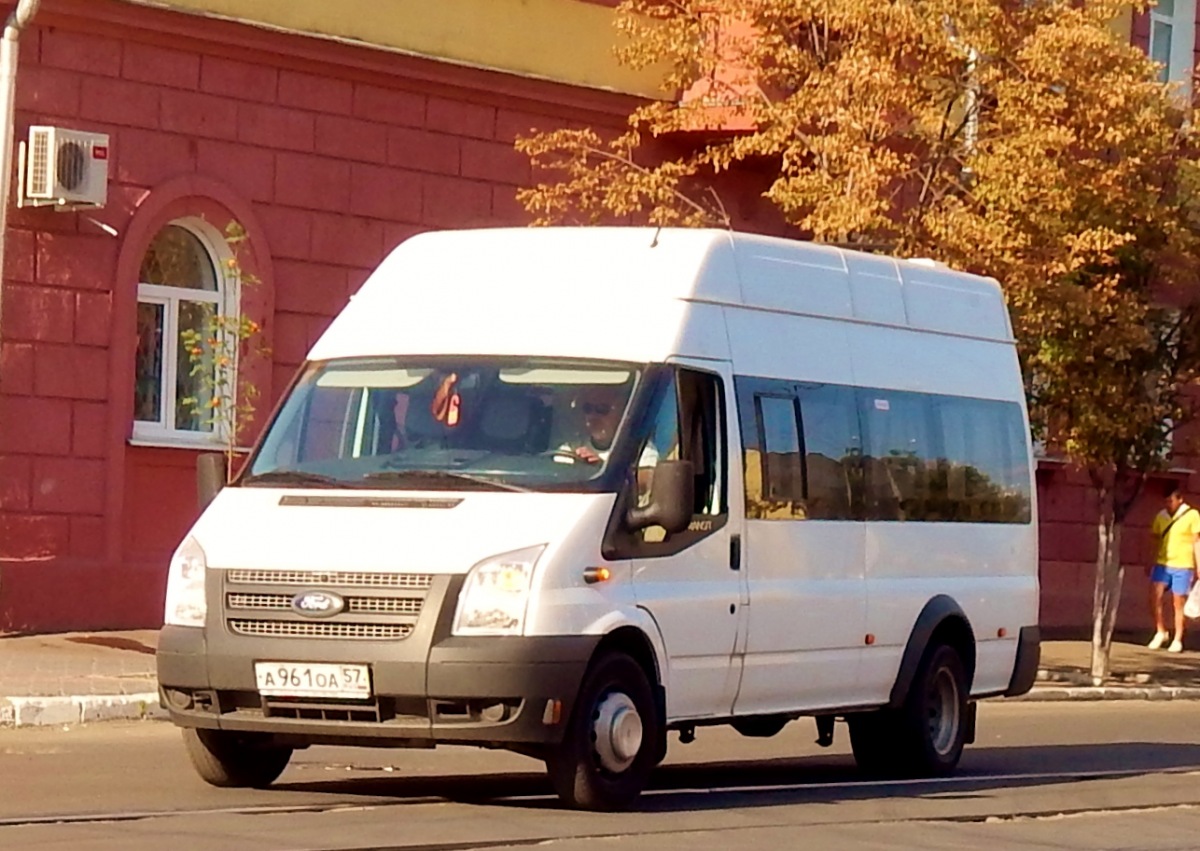  961  57