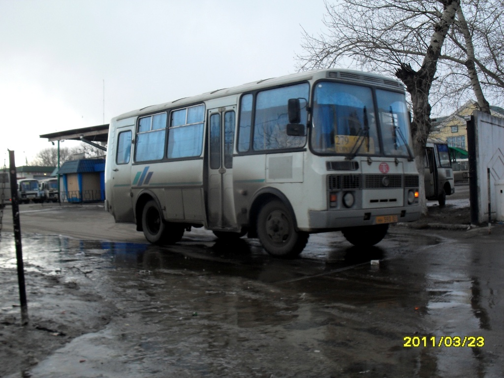 НН 593 57