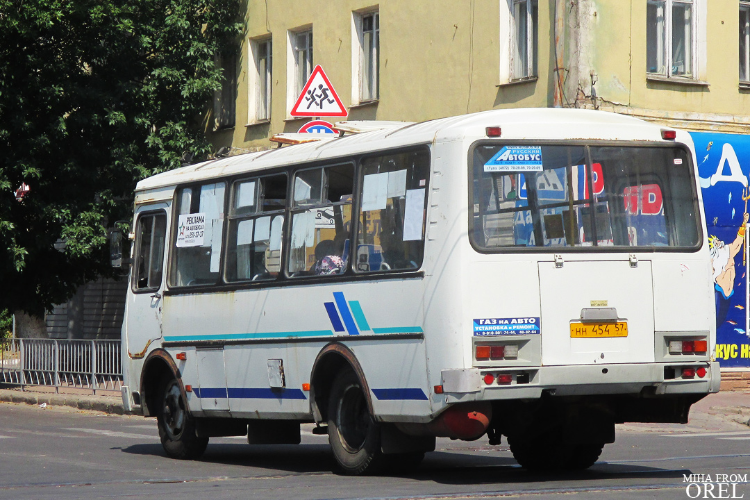 НН 454 57 НН 454 57