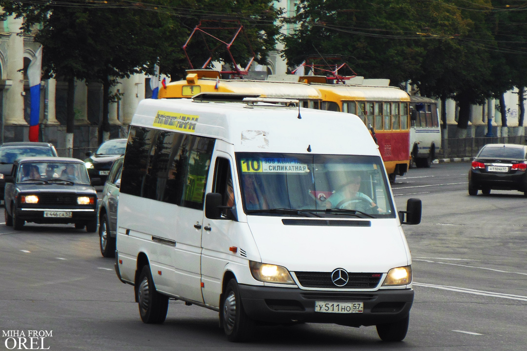 У 511 НО 57