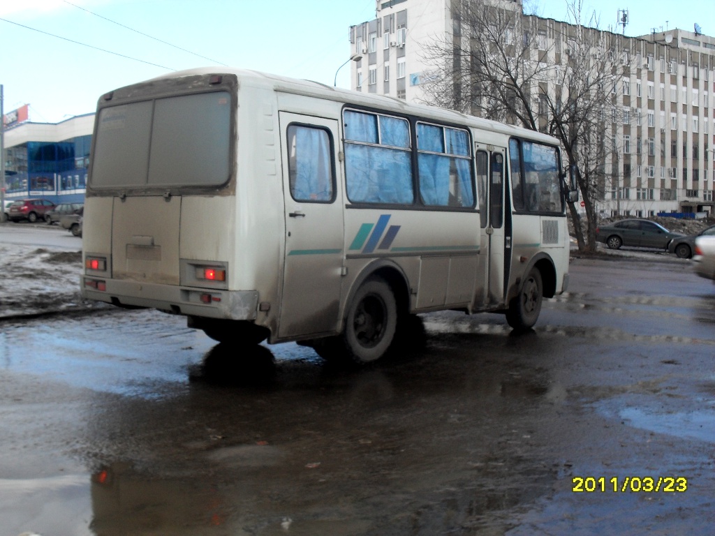 НН 593 57 НН 593 57