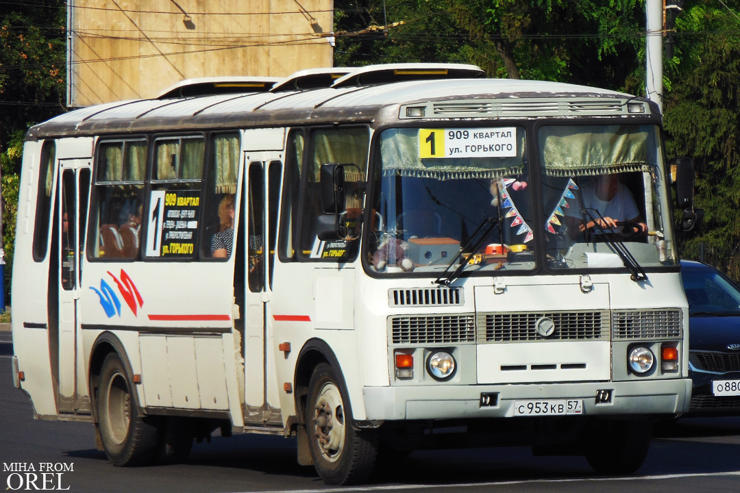 С 953 КВ 57